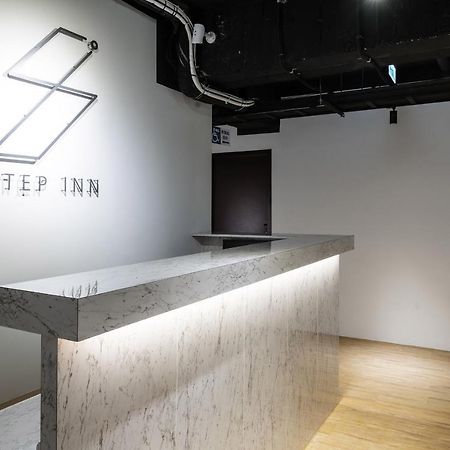 森浩文旅 Hotel Tajpej Kültér fotó