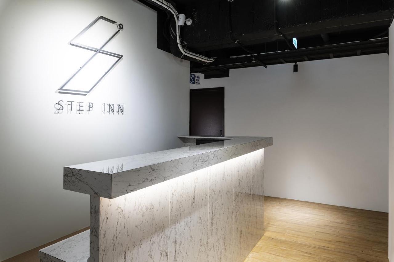 森浩文旅 Hotel Tajpej Kültér fotó