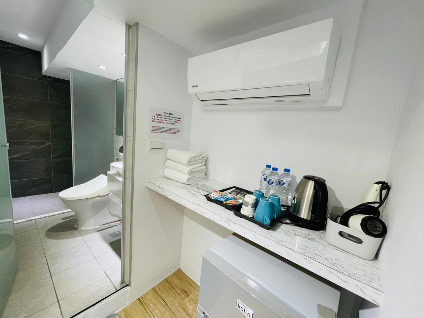 森浩文旅 Hotel Tajpej Kültér fotó